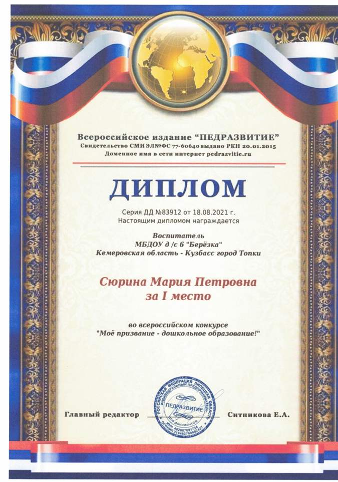 62.jpg